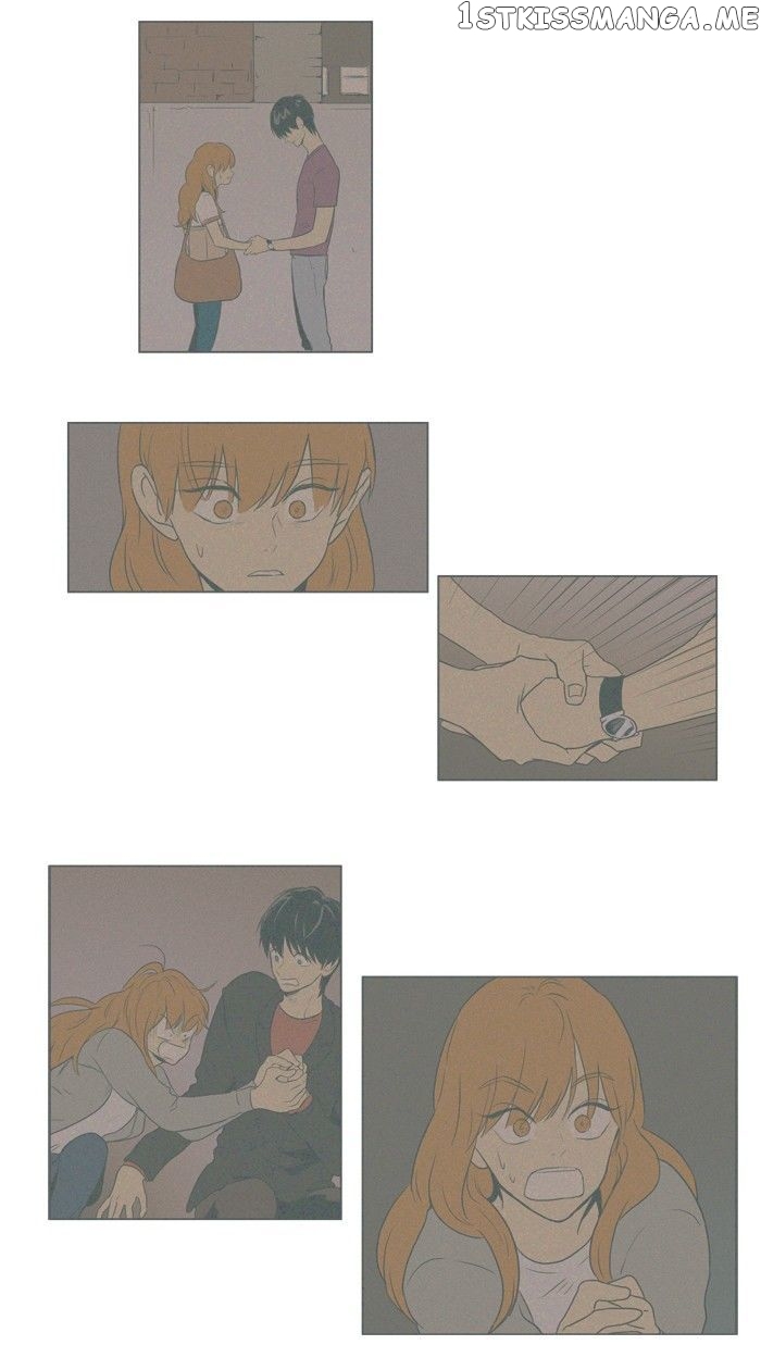 Cheese in the Trap Chapter 123 - page 17