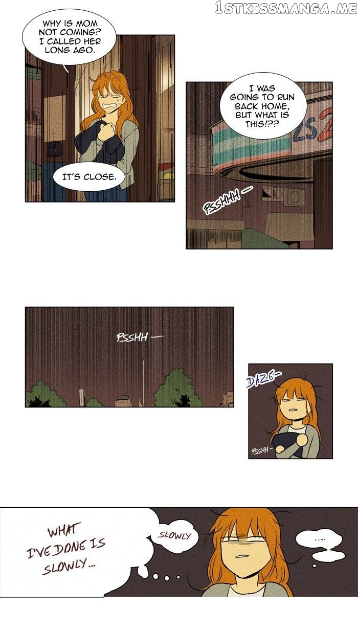 Cheese in the Trap Chapter 123 - page 20