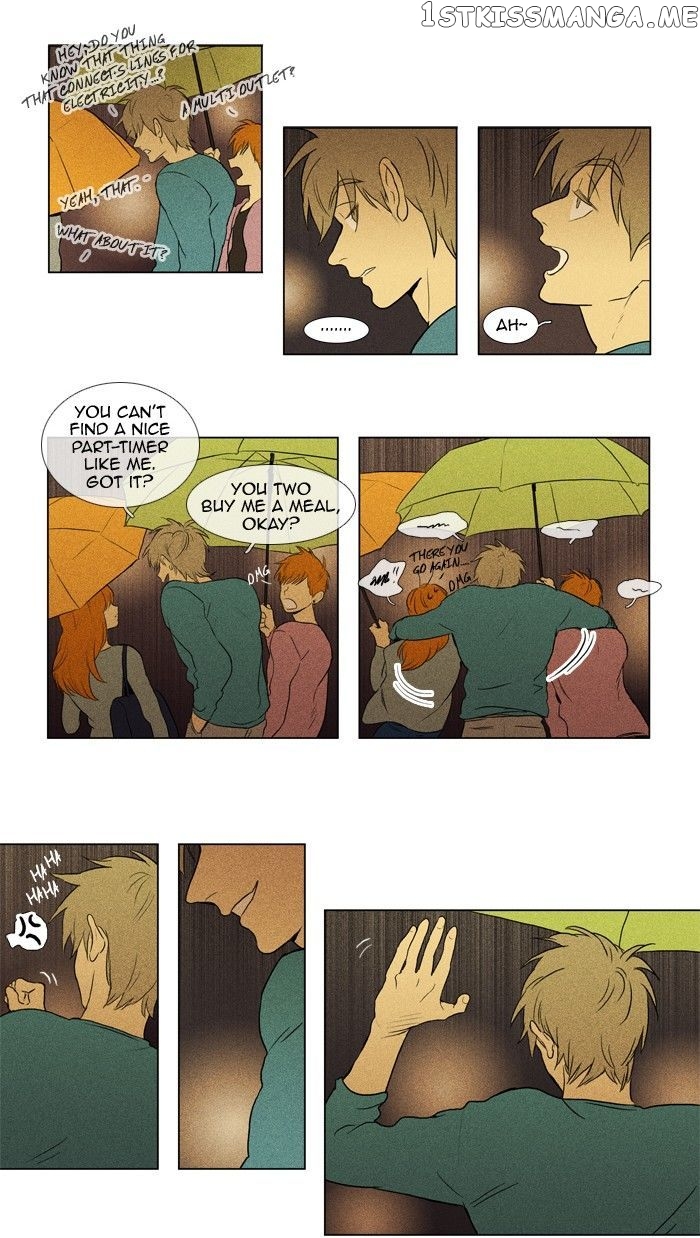 Cheese in the Trap Chapter 123 - page 23