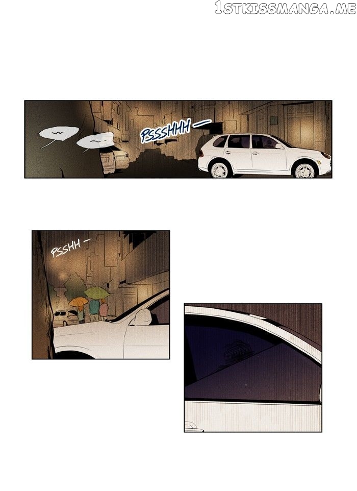 Cheese in the Trap Chapter 123 - page 24