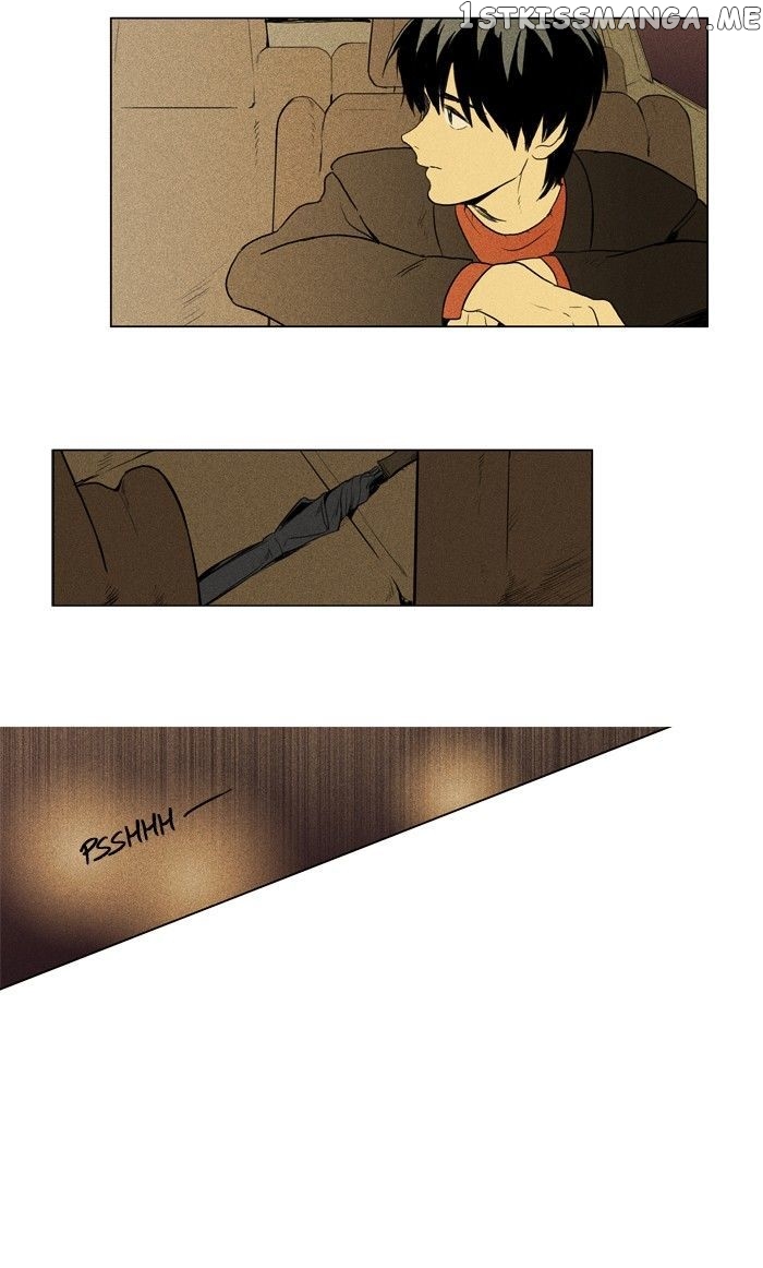 Cheese in the Trap Chapter 123 - page 25