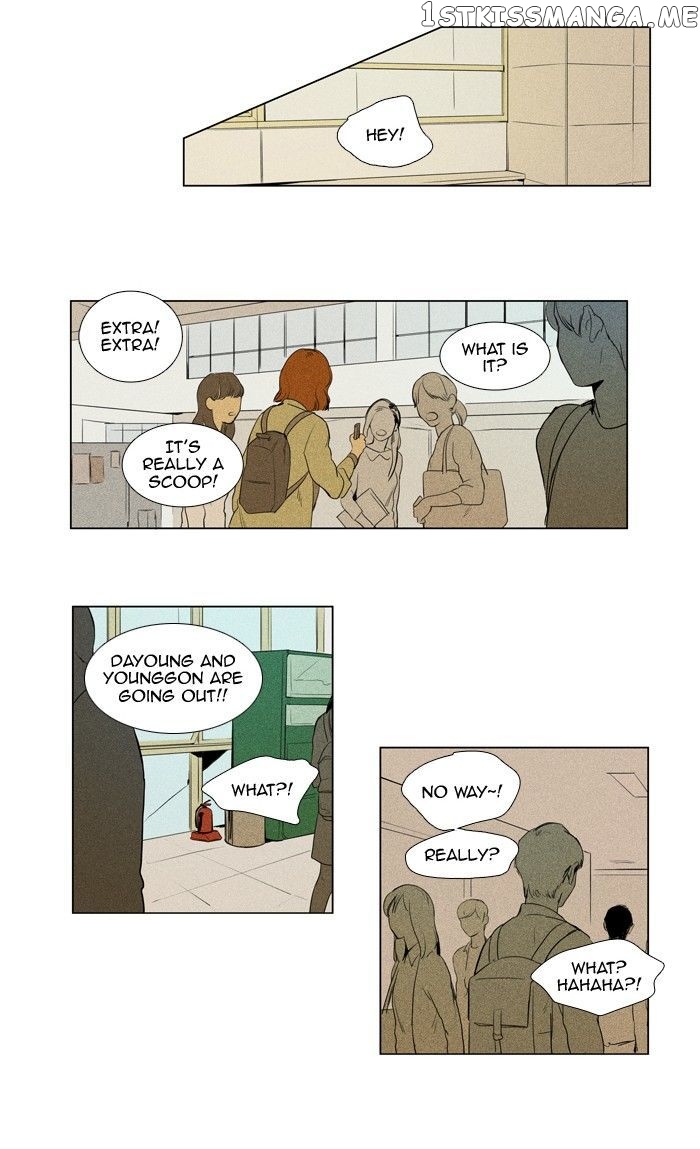 Cheese in the Trap Chapter 123 - page 26