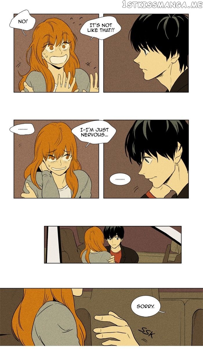 Cheese in the Trap Chapter 123 - page 7