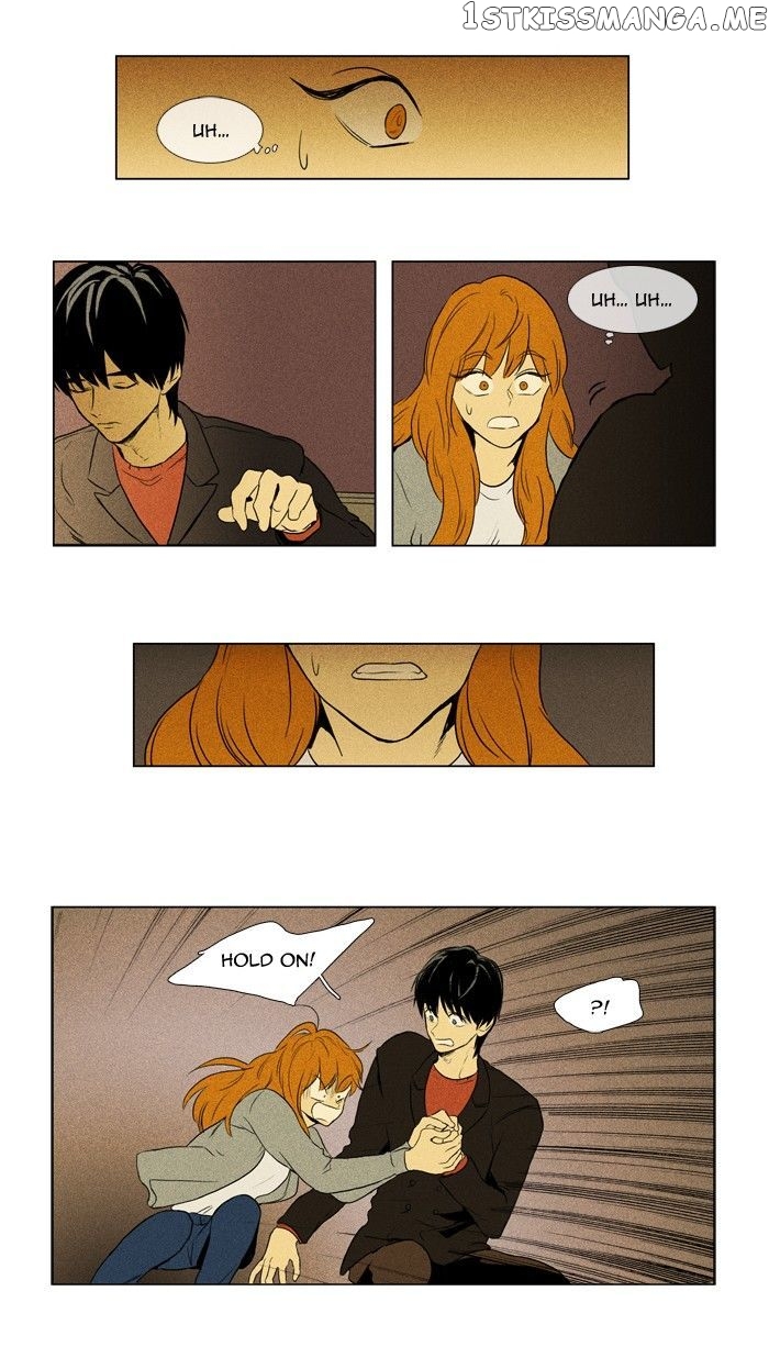 Cheese in the Trap Chapter 123 - page 8