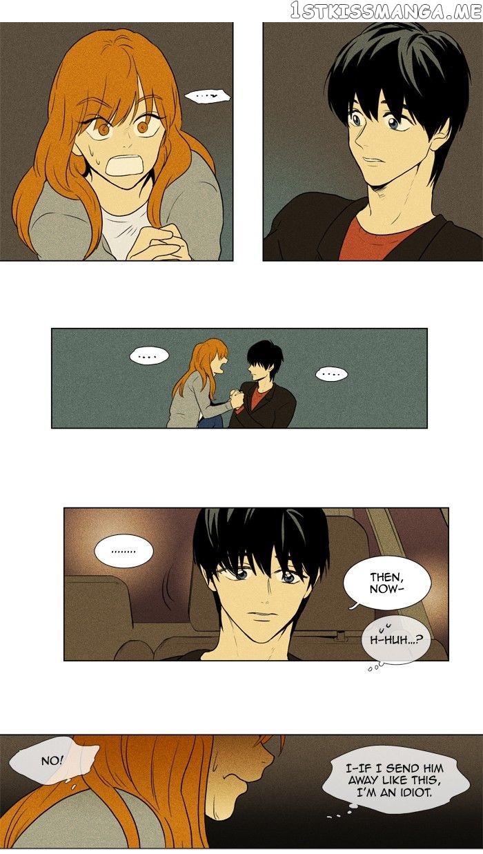 Cheese in the Trap Chapter 123 - page 9