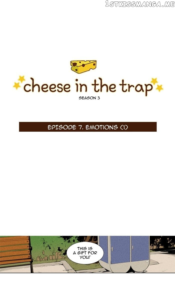 Cheese in the Trap Chapter 122 - page 1