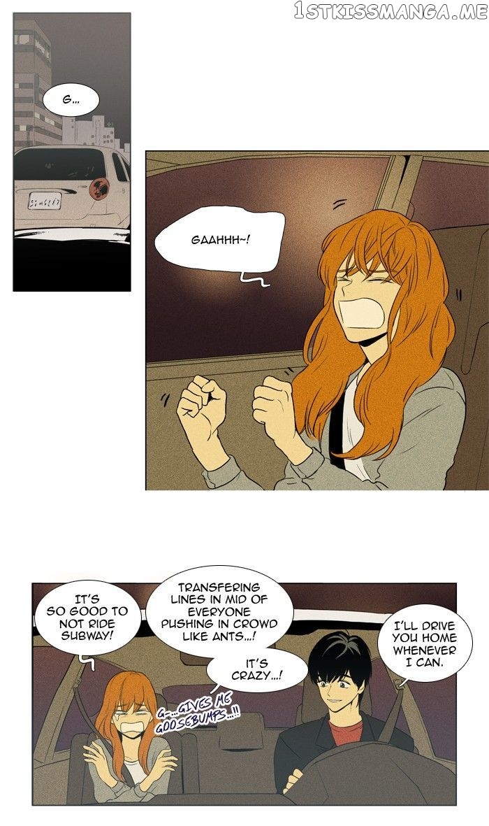 Cheese in the Trap Chapter 122 - page 12