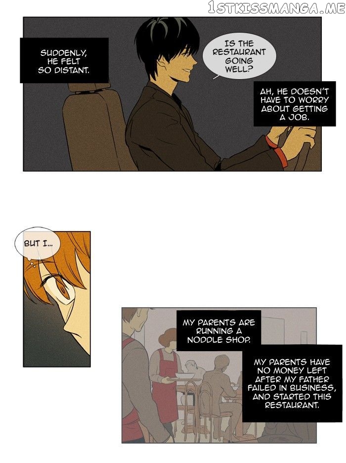 Cheese in the Trap Chapter 122 - page 25