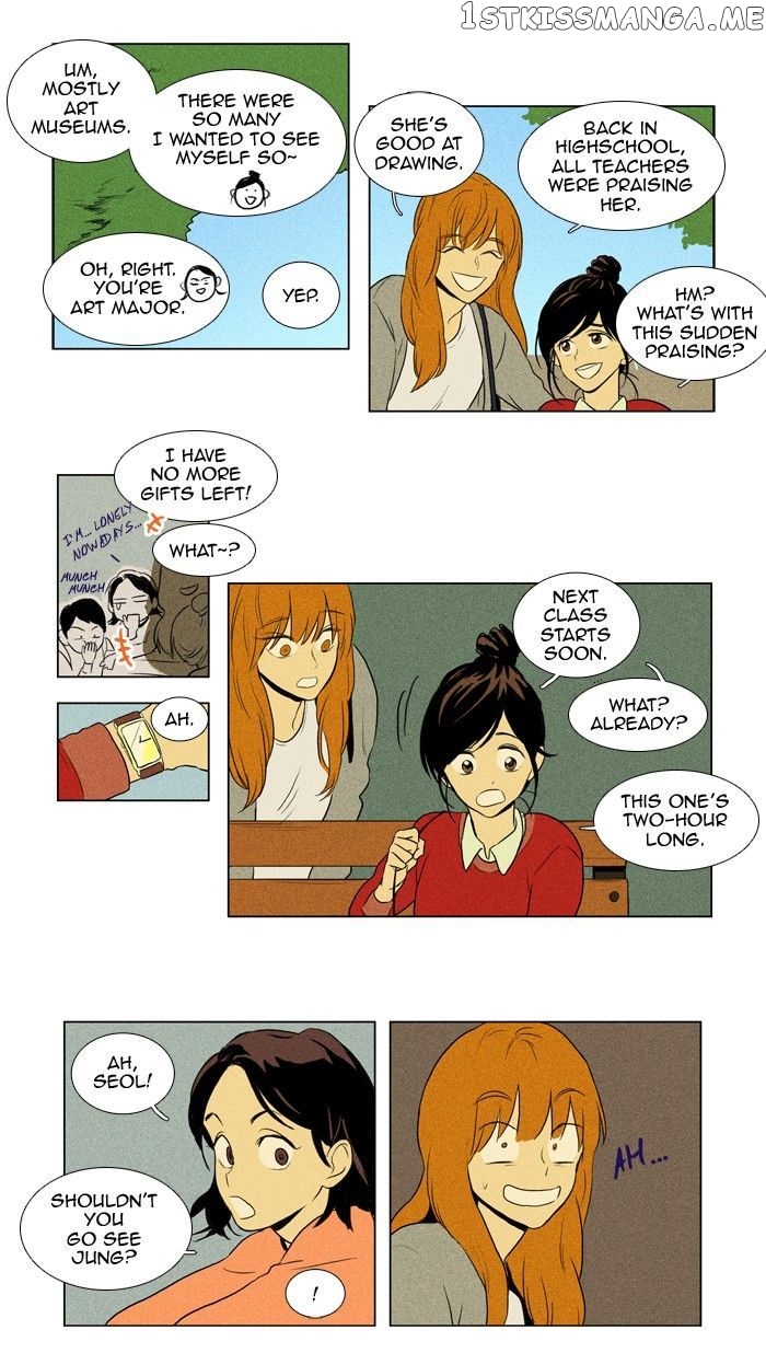 Cheese in the Trap Chapter 122 - page 3