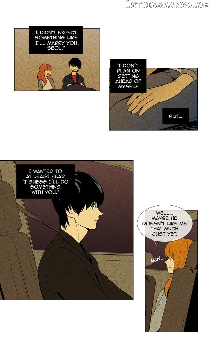 Cheese in the Trap Chapter 122 - page 30