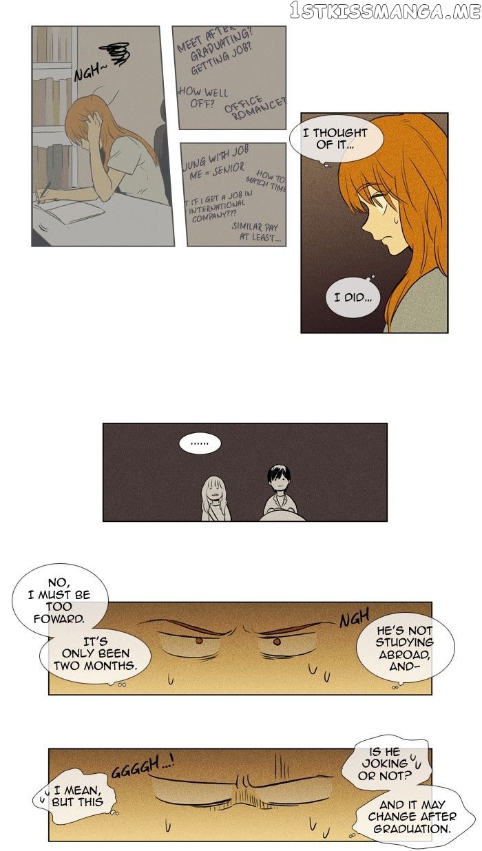 Cheese in the Trap Chapter 122 - page 31