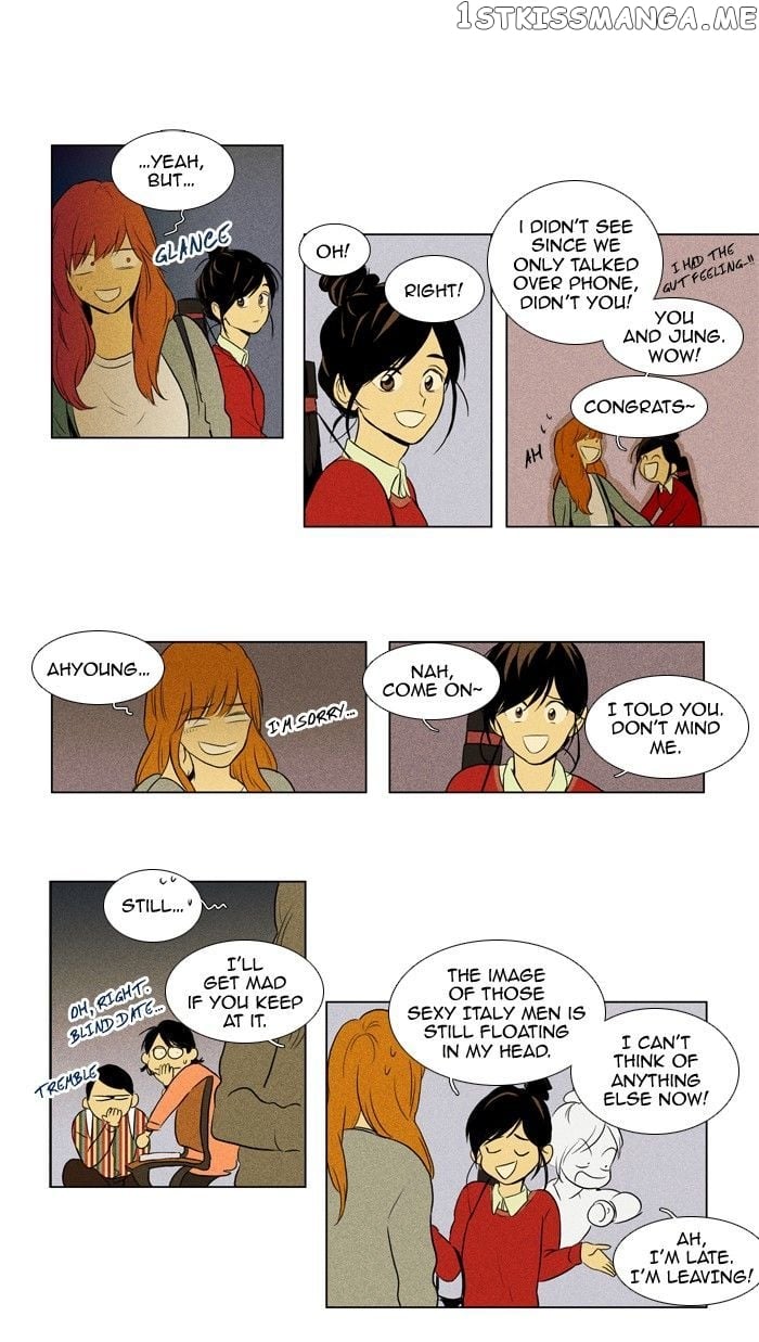Cheese in the Trap Chapter 122 - page 4