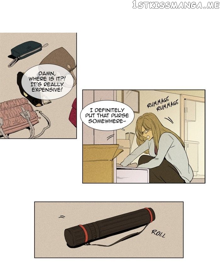 Cheese in the Trap Chapter 121 - page 33