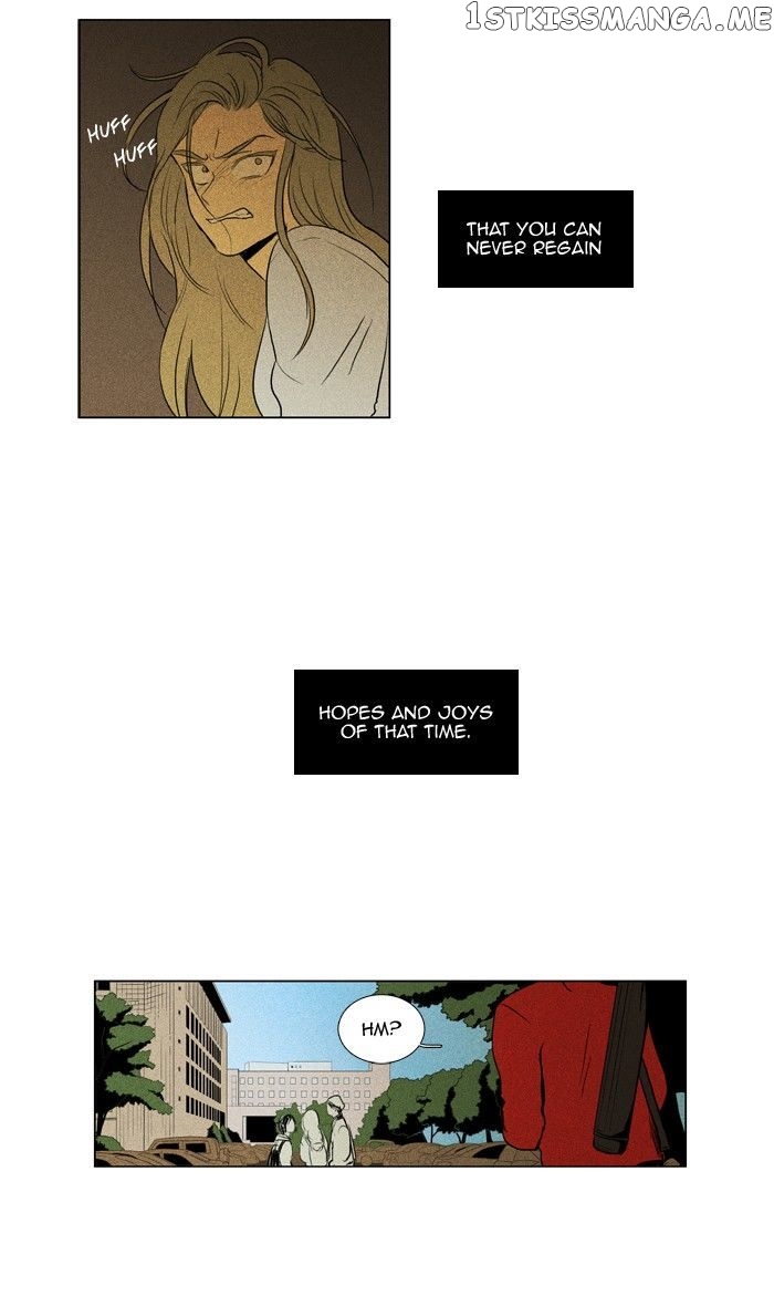 Cheese in the Trap Chapter 121 - page 35