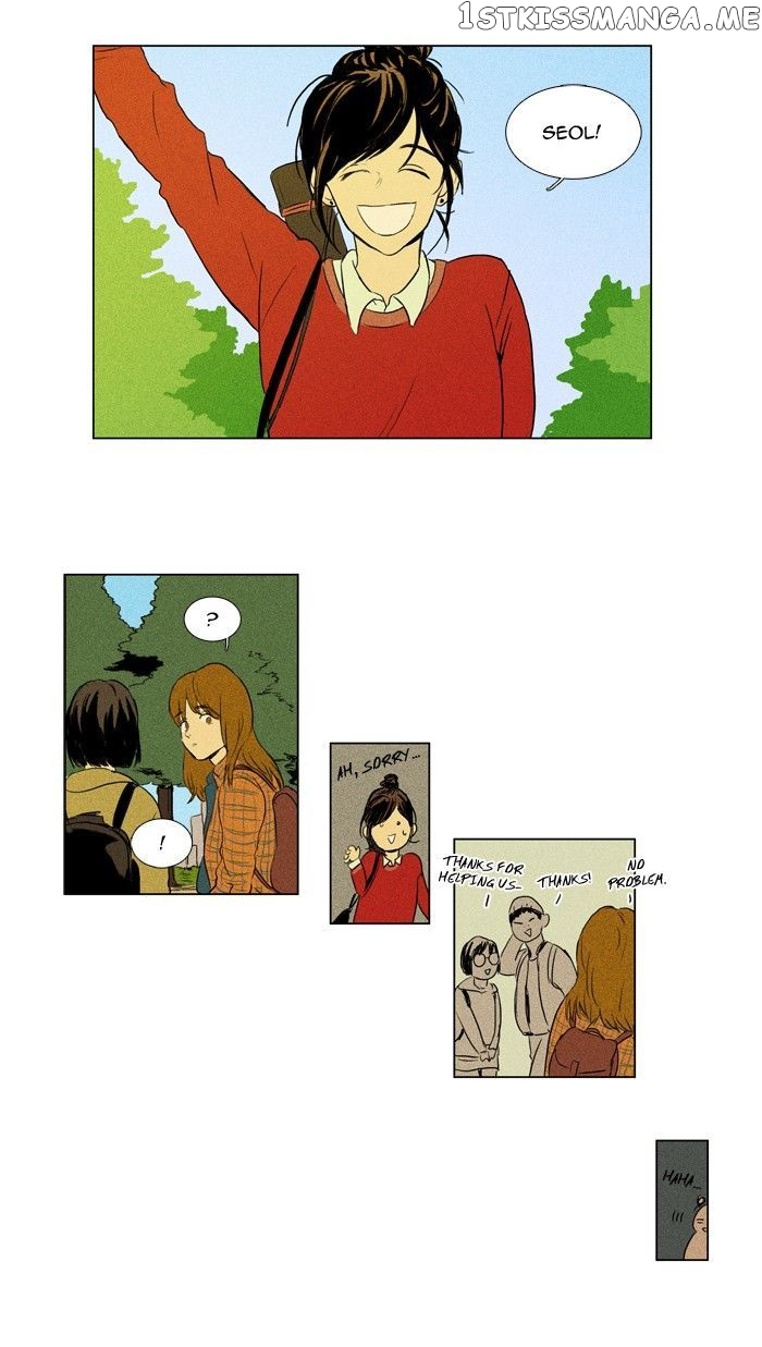 Cheese in the Trap Chapter 121 - page 36