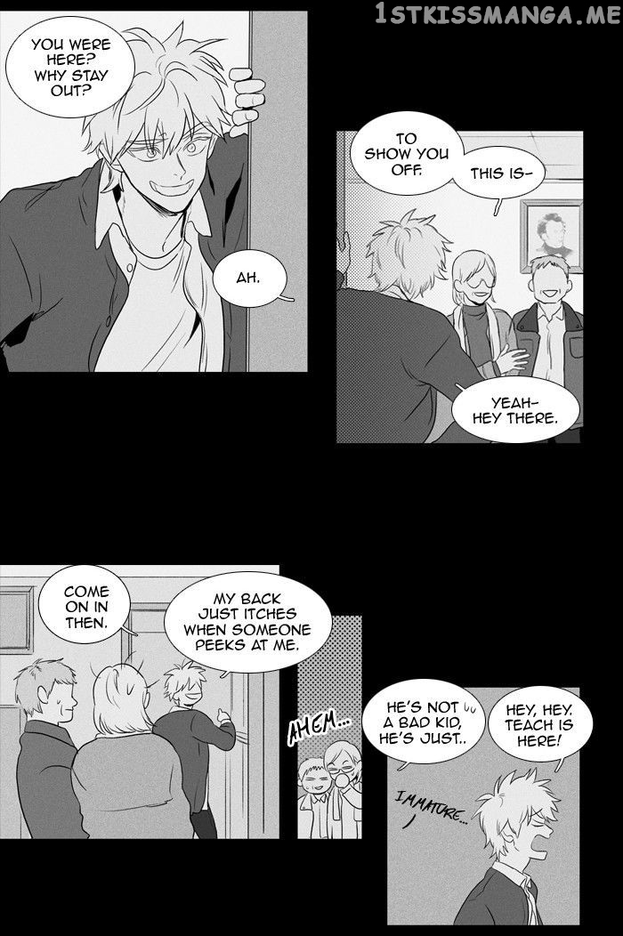 Cheese in the Trap Chapter 120 - page 17