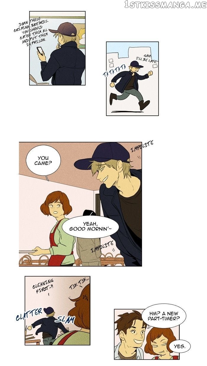 Cheese in the Trap Chapter 120 - page 3