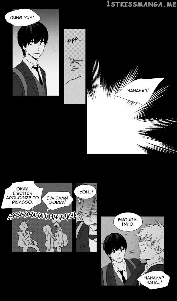 Cheese in the Trap Chapter 120 - page 31