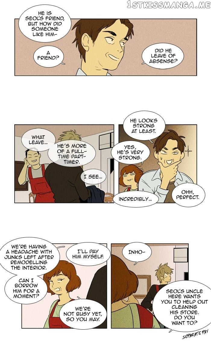 Cheese in the Trap Chapter 120 - page 4