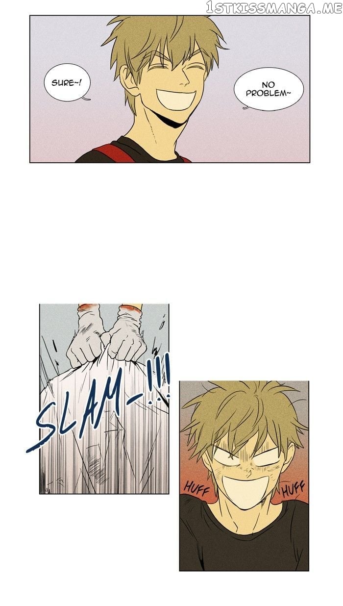 Cheese in the Trap Chapter 120 - page 5