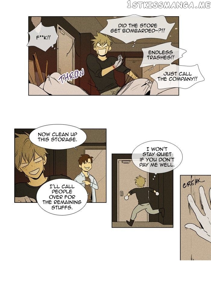 Cheese in the Trap Chapter 120 - page 6