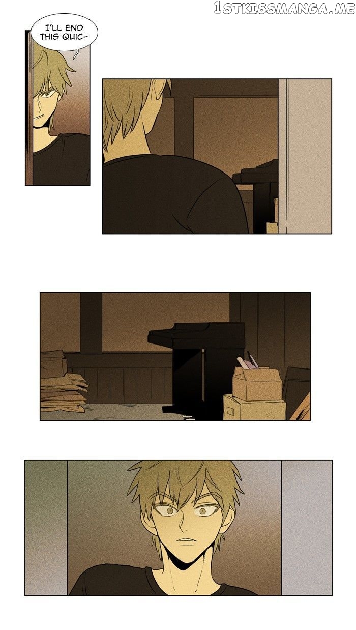 Cheese in the Trap Chapter 120 - page 7
