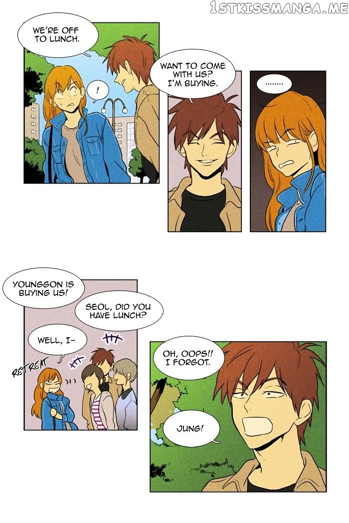 Cheese in the Trap Chapter 119 - page 10