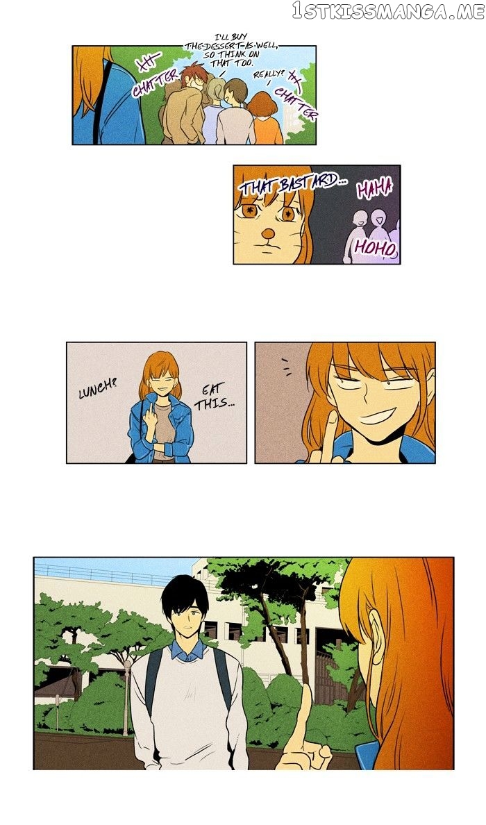Cheese in the Trap Chapter 119 - page 13