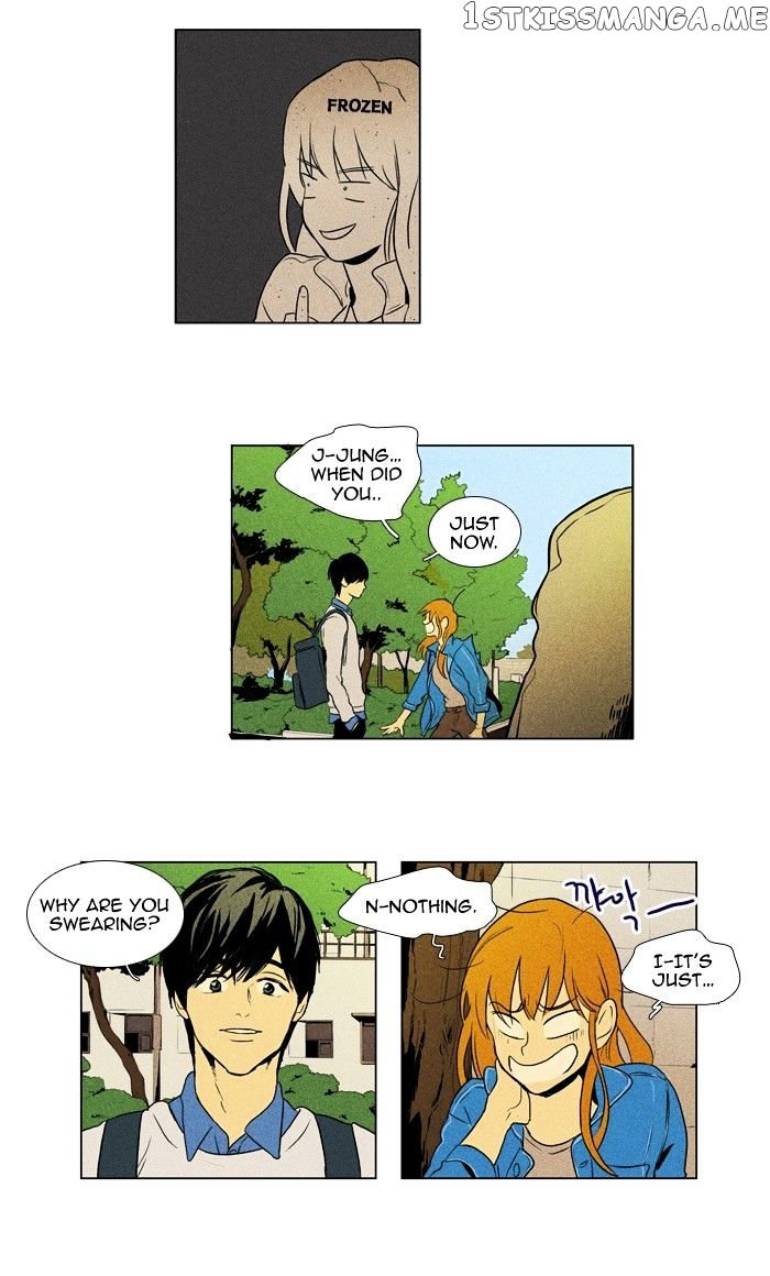 Cheese in the Trap Chapter 119 - page 14