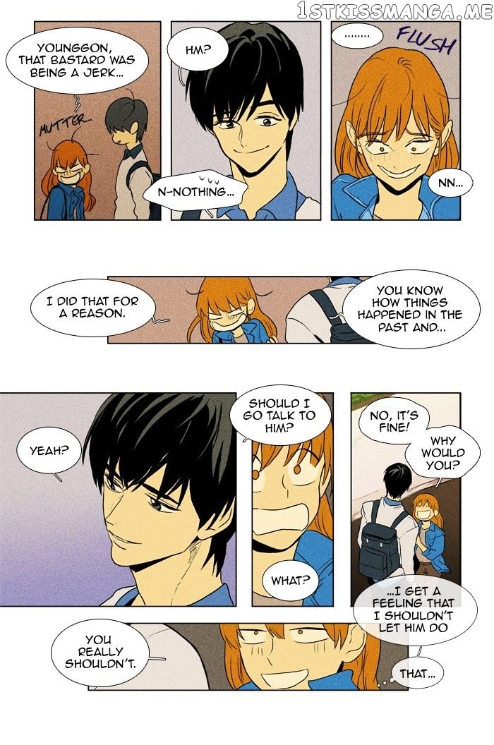 Cheese in the Trap Chapter 119 - page 15