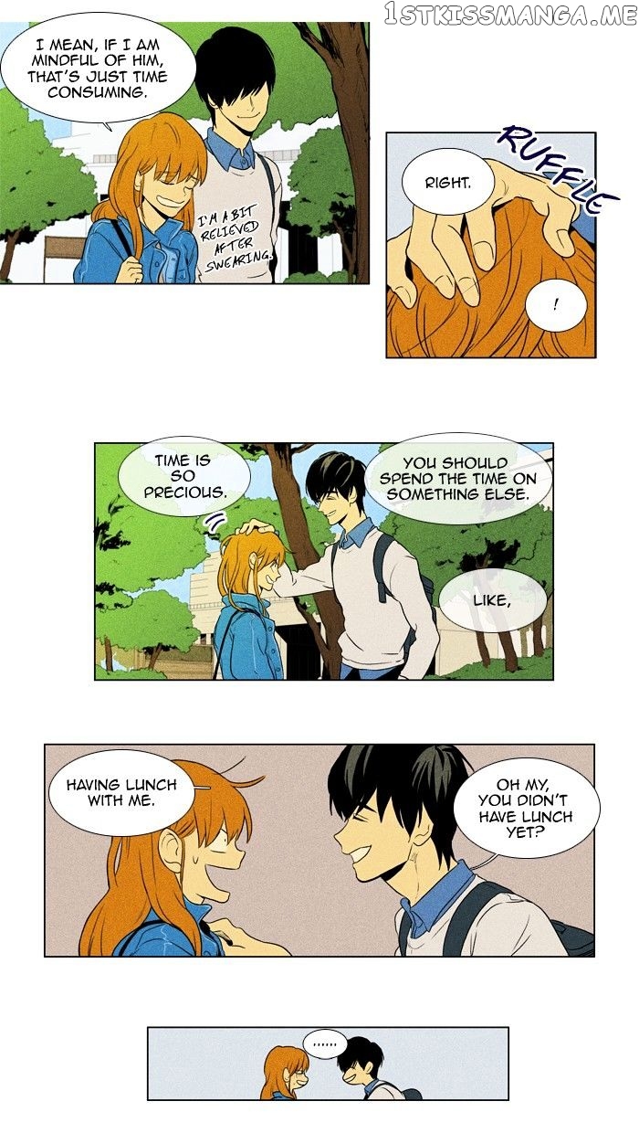 Cheese in the Trap Chapter 119 - page 17