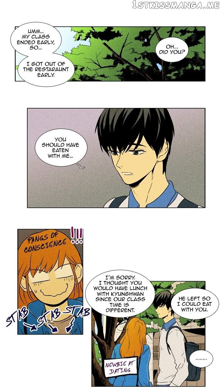 Cheese in the Trap Chapter 119 - page 18