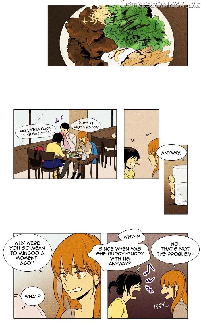 Cheese in the Trap Chapter 119 - page 2