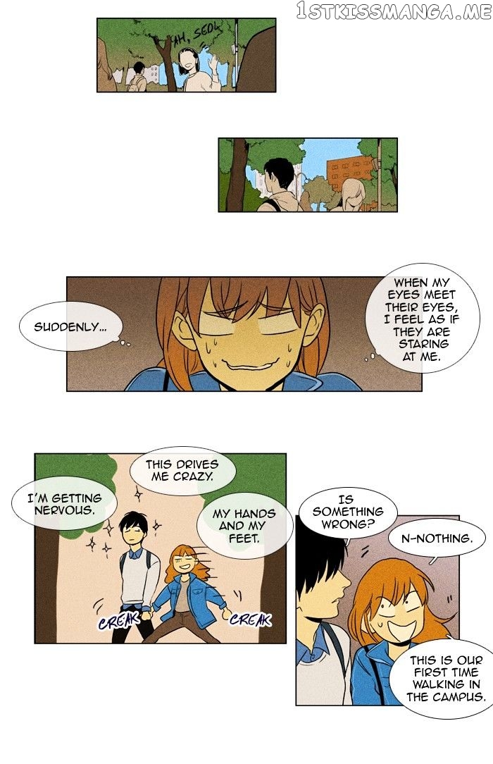 Cheese in the Trap Chapter 119 - page 24