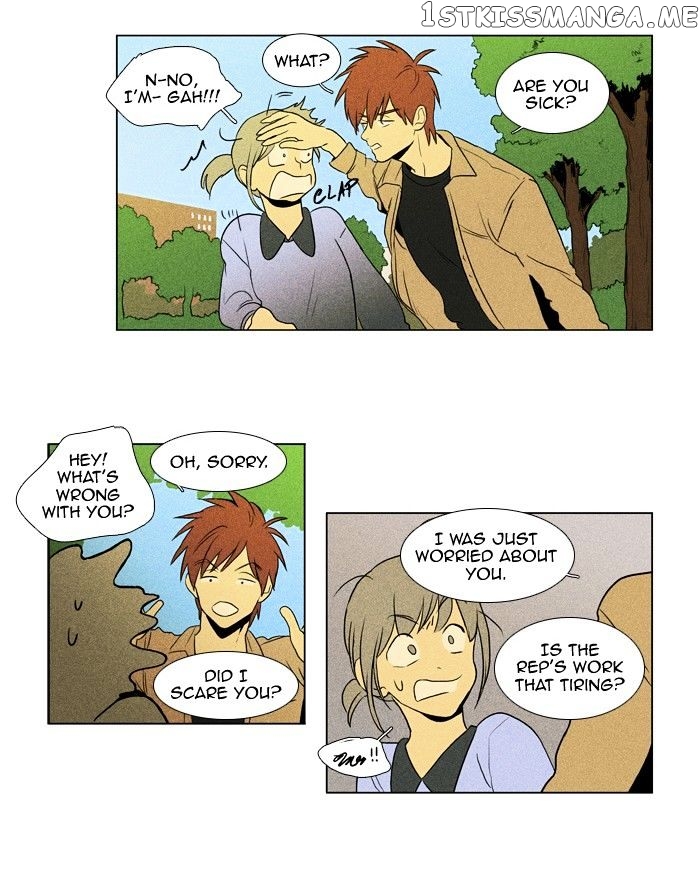 Cheese in the Trap Chapter 119 - page 27
