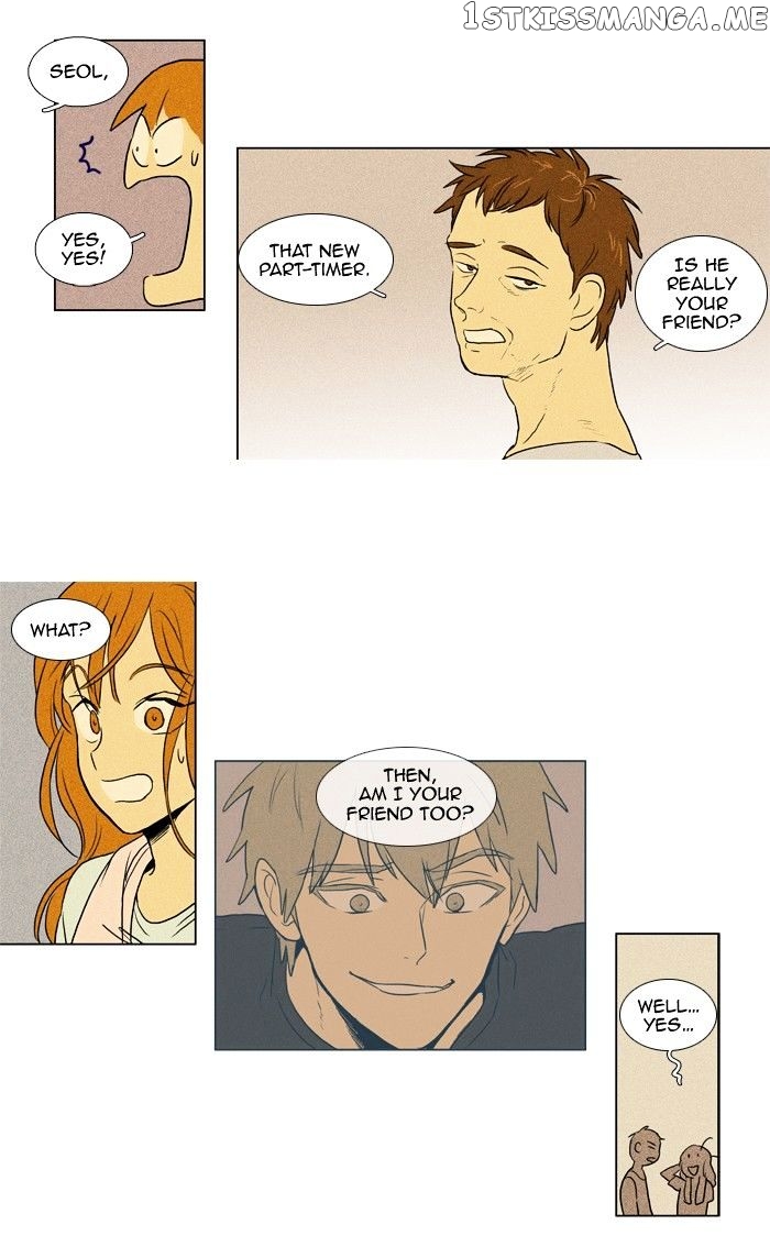 Cheese in the Trap Chapter 119 - page 33
