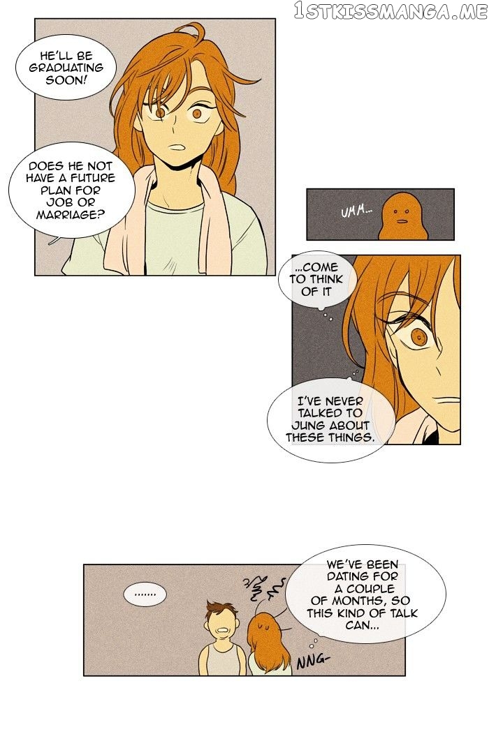 Cheese in the Trap Chapter 119 - page 37