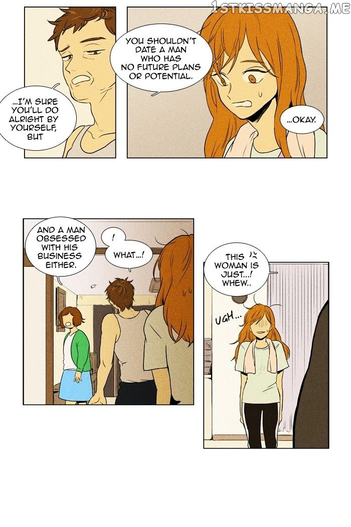 Cheese in the Trap Chapter 119 - page 38