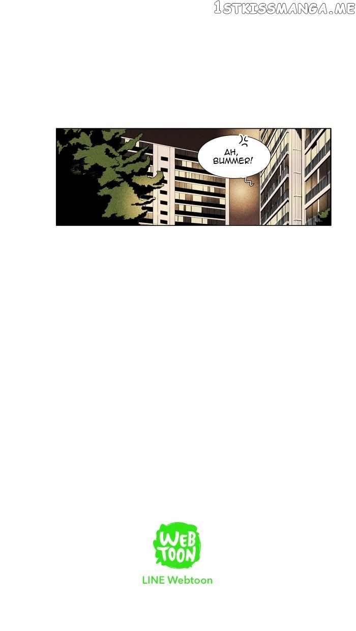 Cheese in the Trap Chapter 119 - page 42
