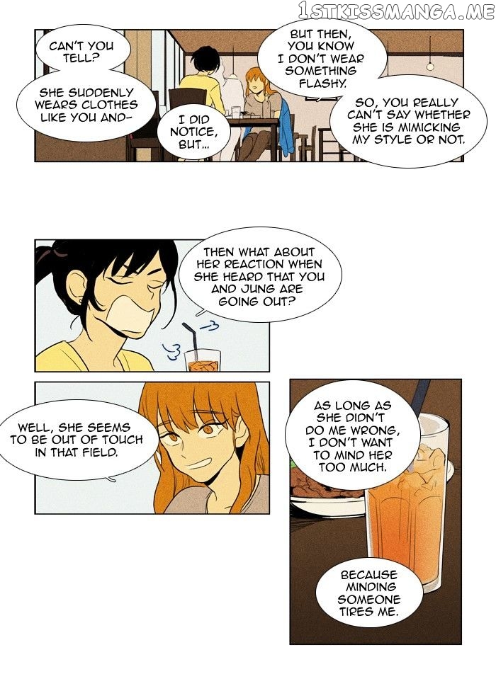 Cheese in the Trap Chapter 119 - page 5