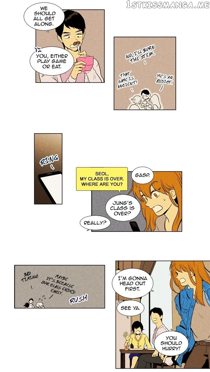 Cheese in the Trap Chapter 119 - page 6