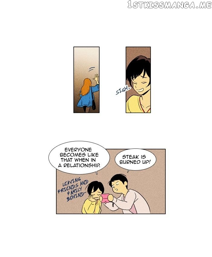 Cheese in the Trap Chapter 119 - page 7