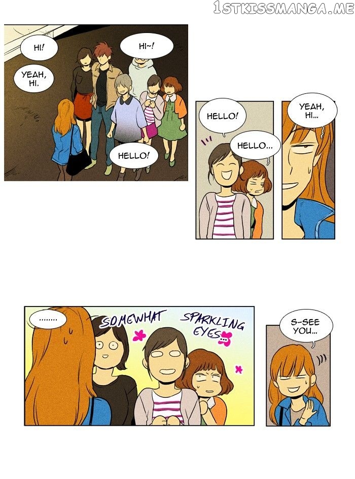 Cheese in the Trap Chapter 119 - page 9