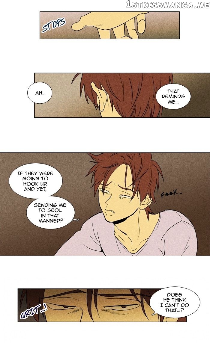 Cheese in the Trap Chapter 118 - page 20