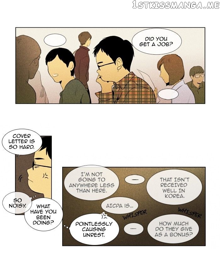 Cheese in the Trap Chapter 118 - page 32