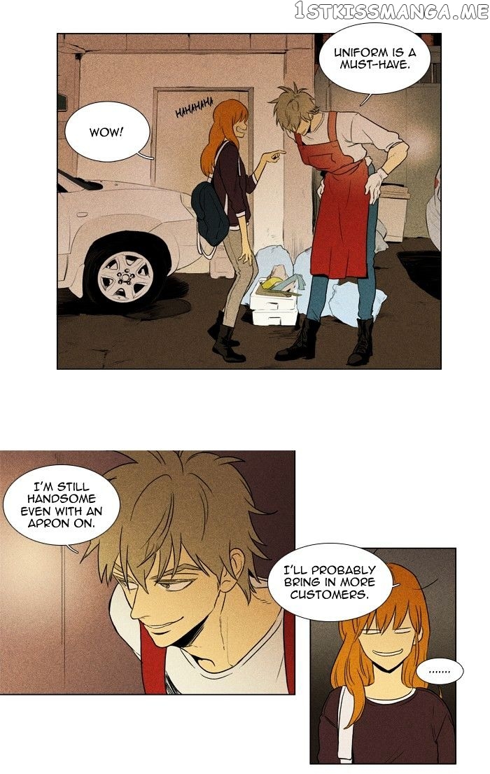 Cheese in the Trap Chapter 118 - page 4