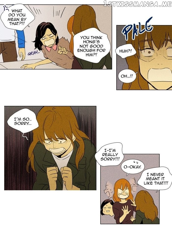 Cheese in the Trap Chapter 117 - page 10