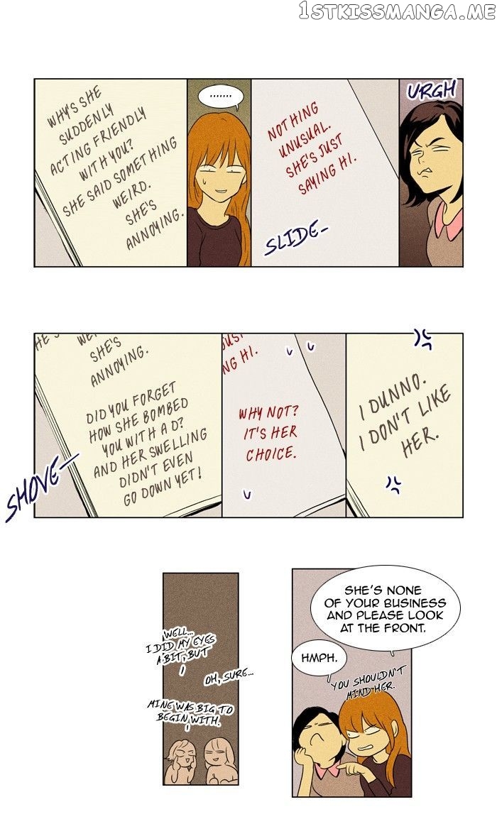 Cheese in the Trap Chapter 117 - page 12