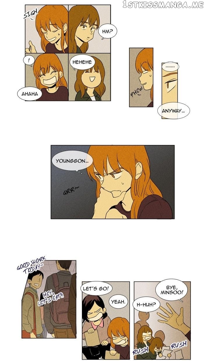 Cheese in the Trap Chapter 117 - page 13