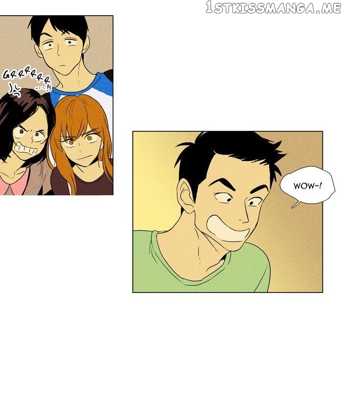 Cheese in the Trap Chapter 117 - page 15